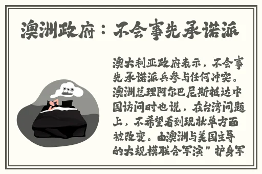 视频聊天软件推荐