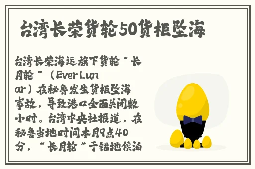 91精品免费久久久久久久久